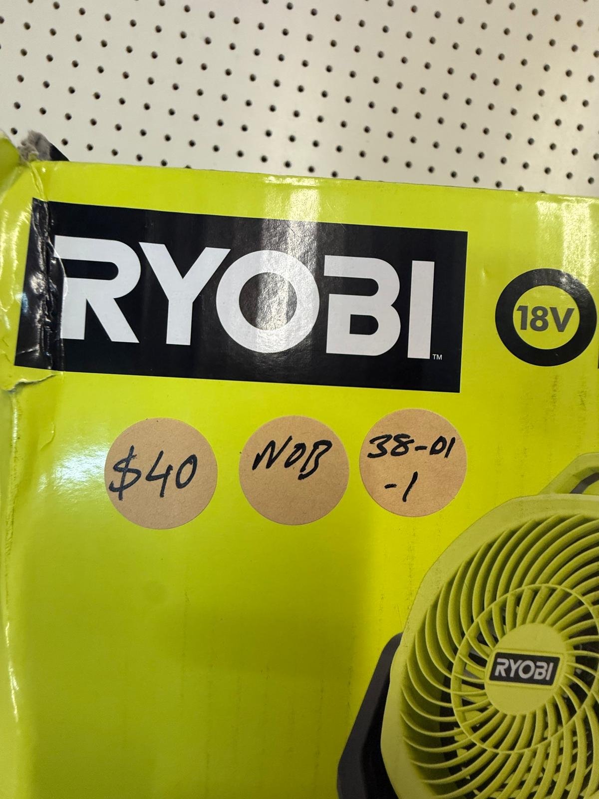 ONE+ 18V Cordless Hybrid WHISPER SERIES 7-1/2 in. Fan (Tool Only)
