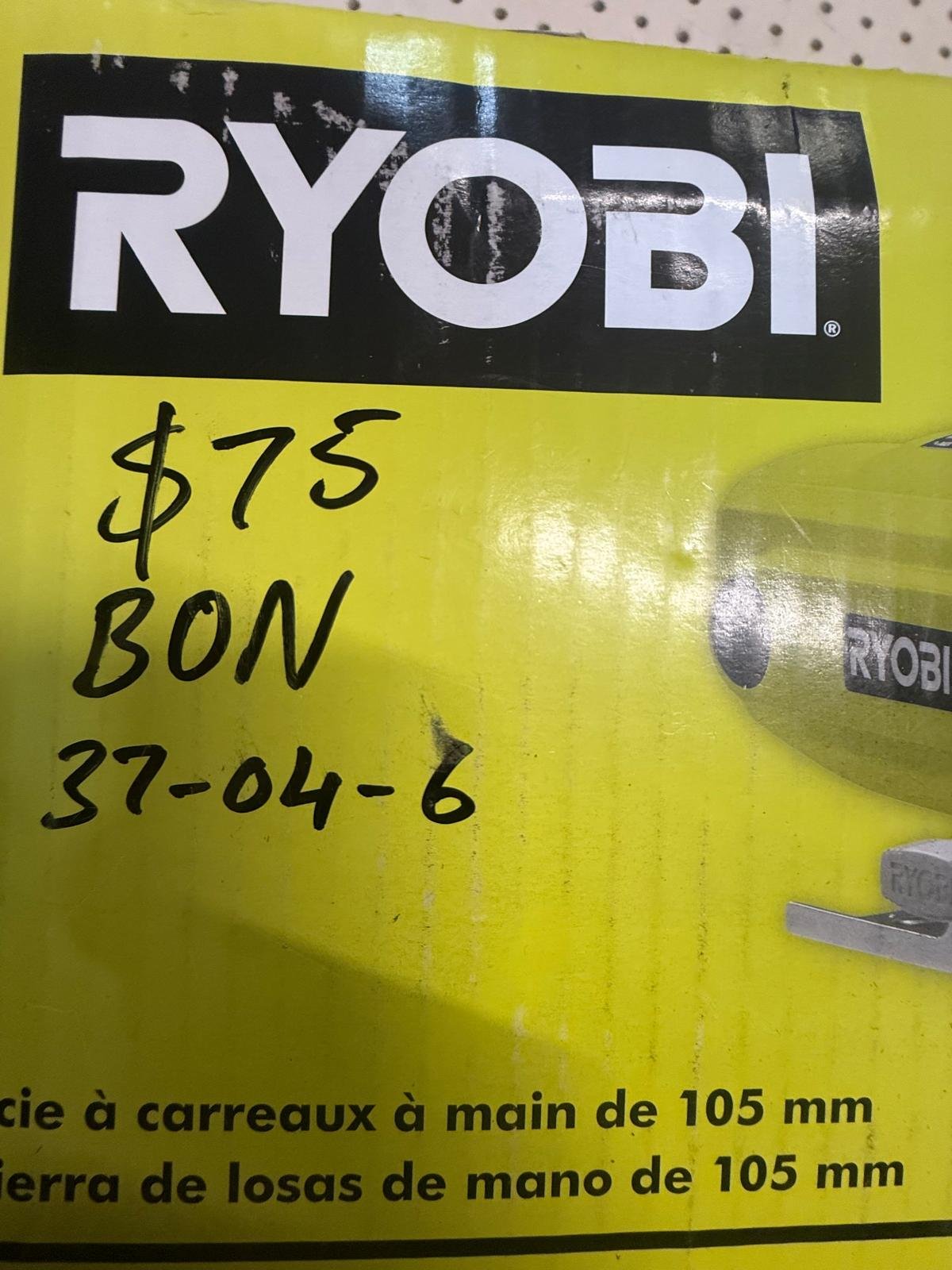 RYOBI 12 -Amps 4 in. Blade Corded Wet Tile Saw