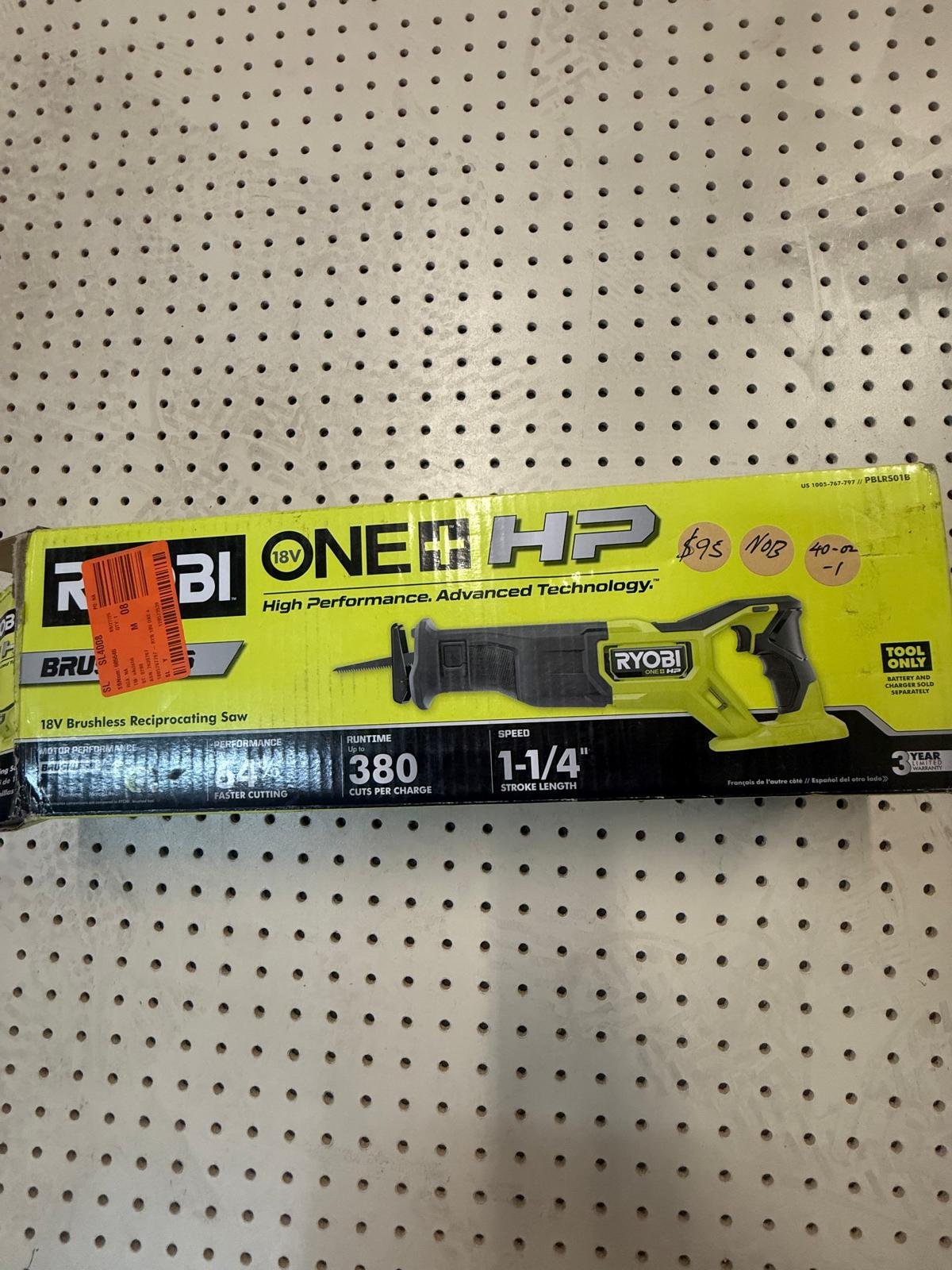 ONE+ HP 18V Brushless Cordless Reciprocating Saw (Tool Only)