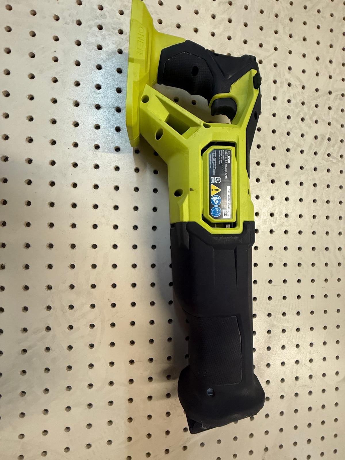 ONE+ HP 18V Brushless Cordless Reciprocating Saw (Tool Only)