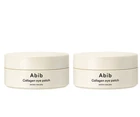 Abib Collagen Jericho Rose Jelly Eye Patches 60-Ct #B12