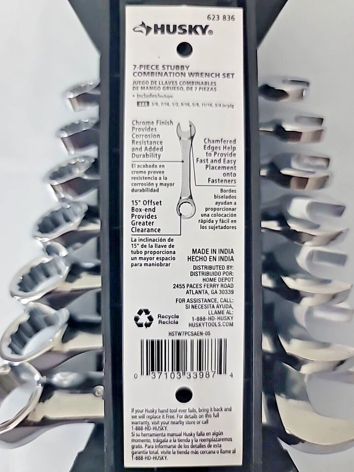 Husky 7-Piece SAE Stubby Polished Combination Wrench Set